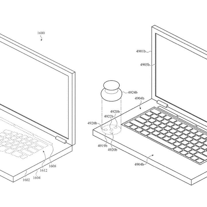 Apple MacBook ergonomic keyboard dial patent.